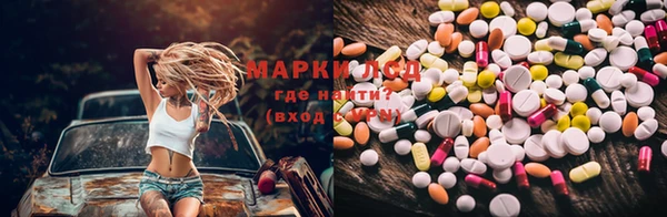 MDMA Premium VHQ Белокуриха